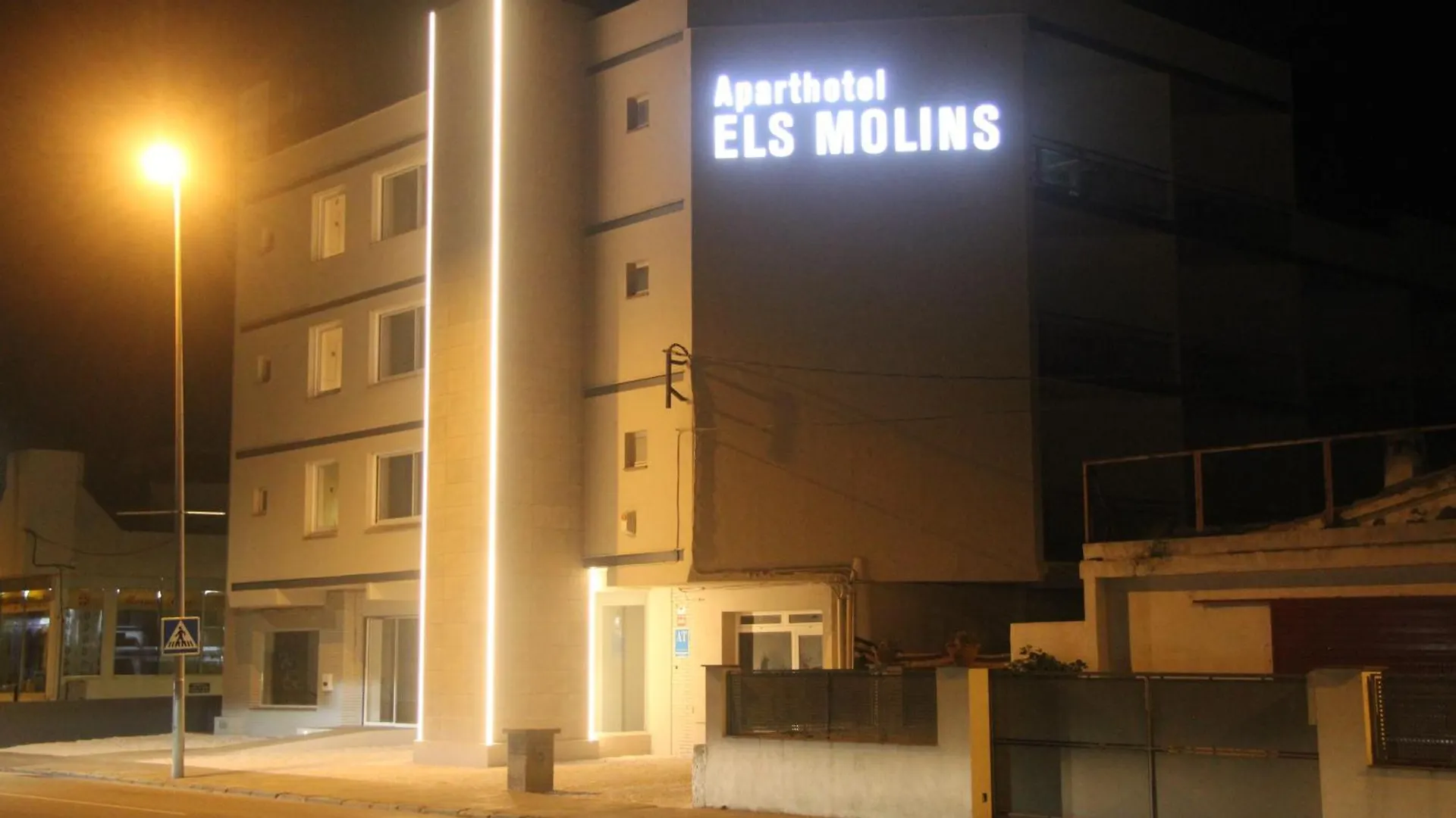 Aparthotel Els Molins Roses